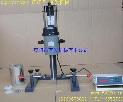 SDF400實驗室多用分散砂磨機